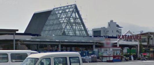 Home center. New Life KATAKURA to Isawa shop 1202m