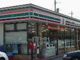 Convenience store. Seven-Eleven Isawa Hirose store up (convenience store) 712m