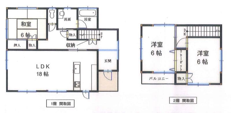 Floor plan. 13.8 million yen, 3LDK, Land area 180.86 sq m , There is Japanese-style room on the first floor in the building area 92.73 sq m 3LDK