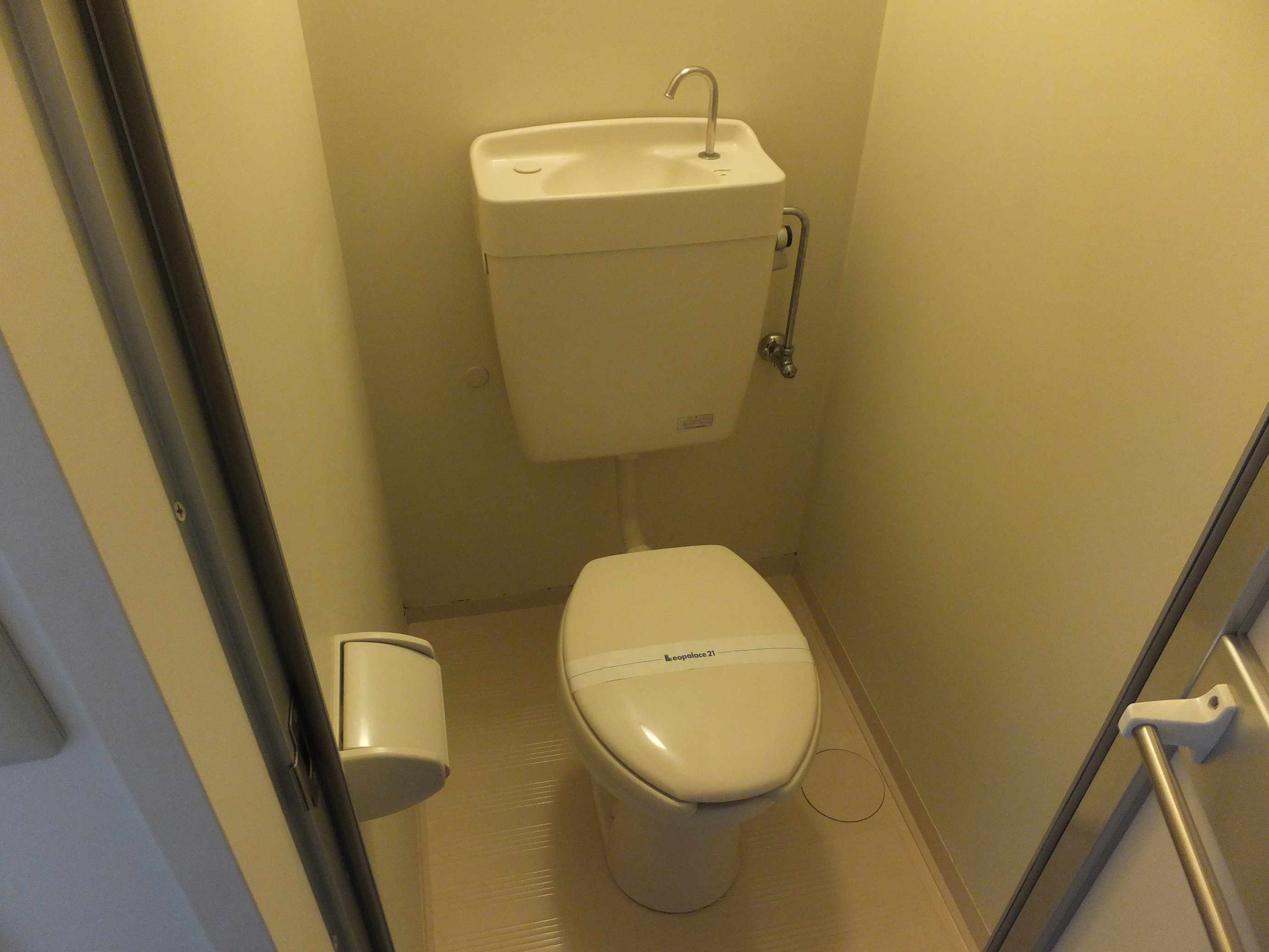 Toilet