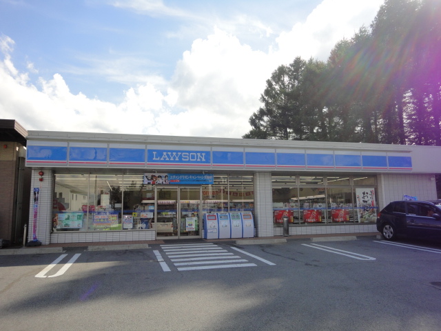 Convenience store. Lawson Fujiyoshida alley bypass store up (convenience store) 1112m