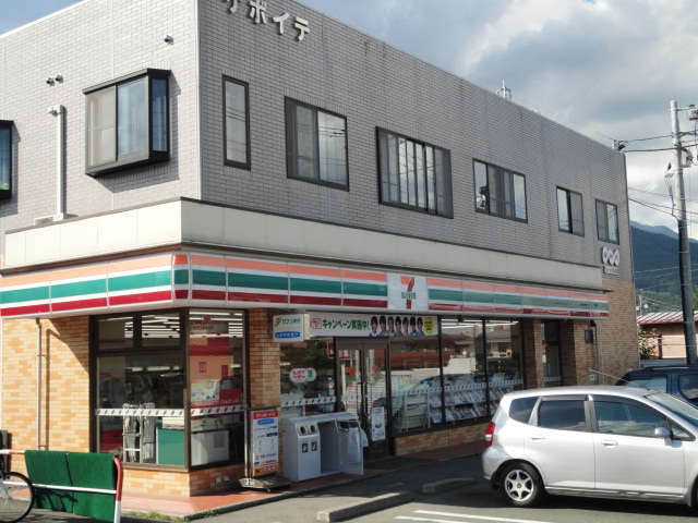 Convenience store. Seven-Eleven Fujiyoshida high street shop to (convenience store) 501m