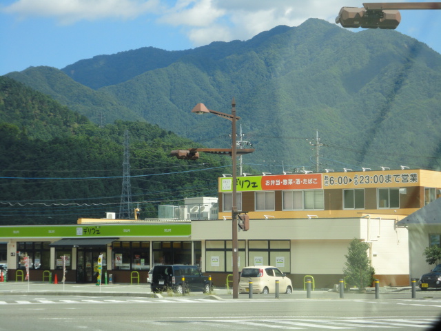Supermarket. Sanfuzu Fujimi to the store (supermarket) 785m