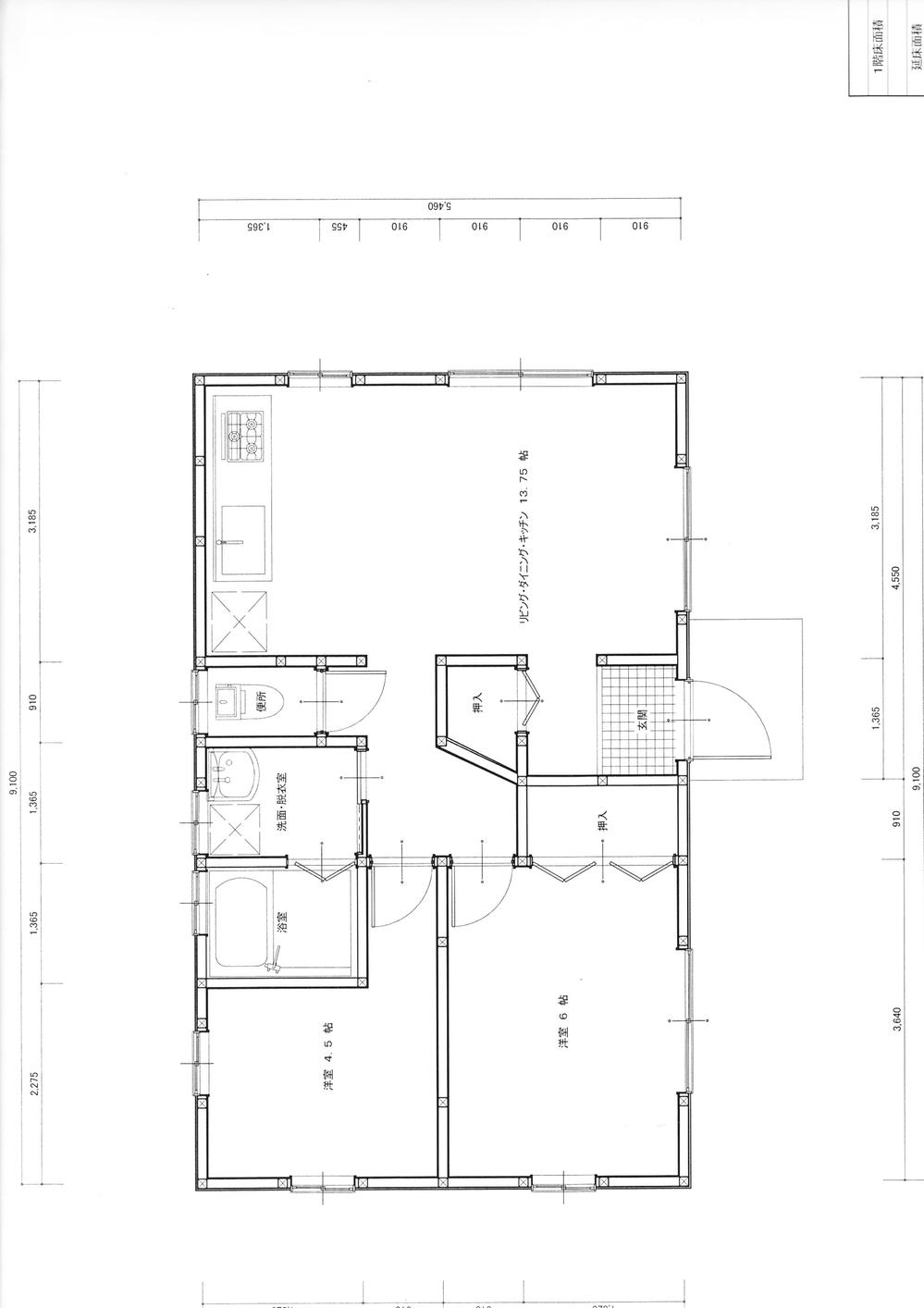 Floor plan. 9.8 million yen, 2LDK, Land area 290 sq m , Building area 49.69 sq m