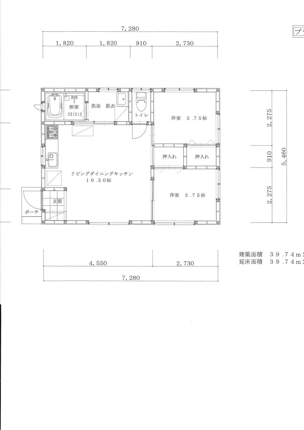 Floor plan. 9.9 million yen, 2LDK, Land area 828.11 sq m , Building area 39.74 sq m