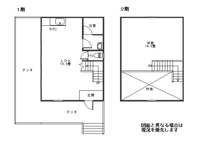Floor plan. 15.8 million yen, 1LDK, Land area 365.83 sq m , Building area 66.74 sq m