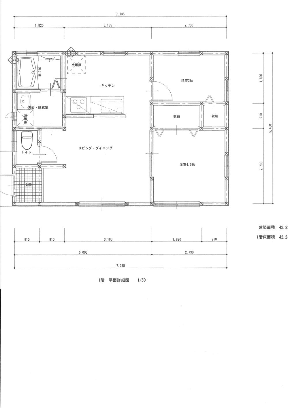 Floor plan. 9.8 million yen, 2LDK, Land area 500 sq m , Building area 42.23 sq m