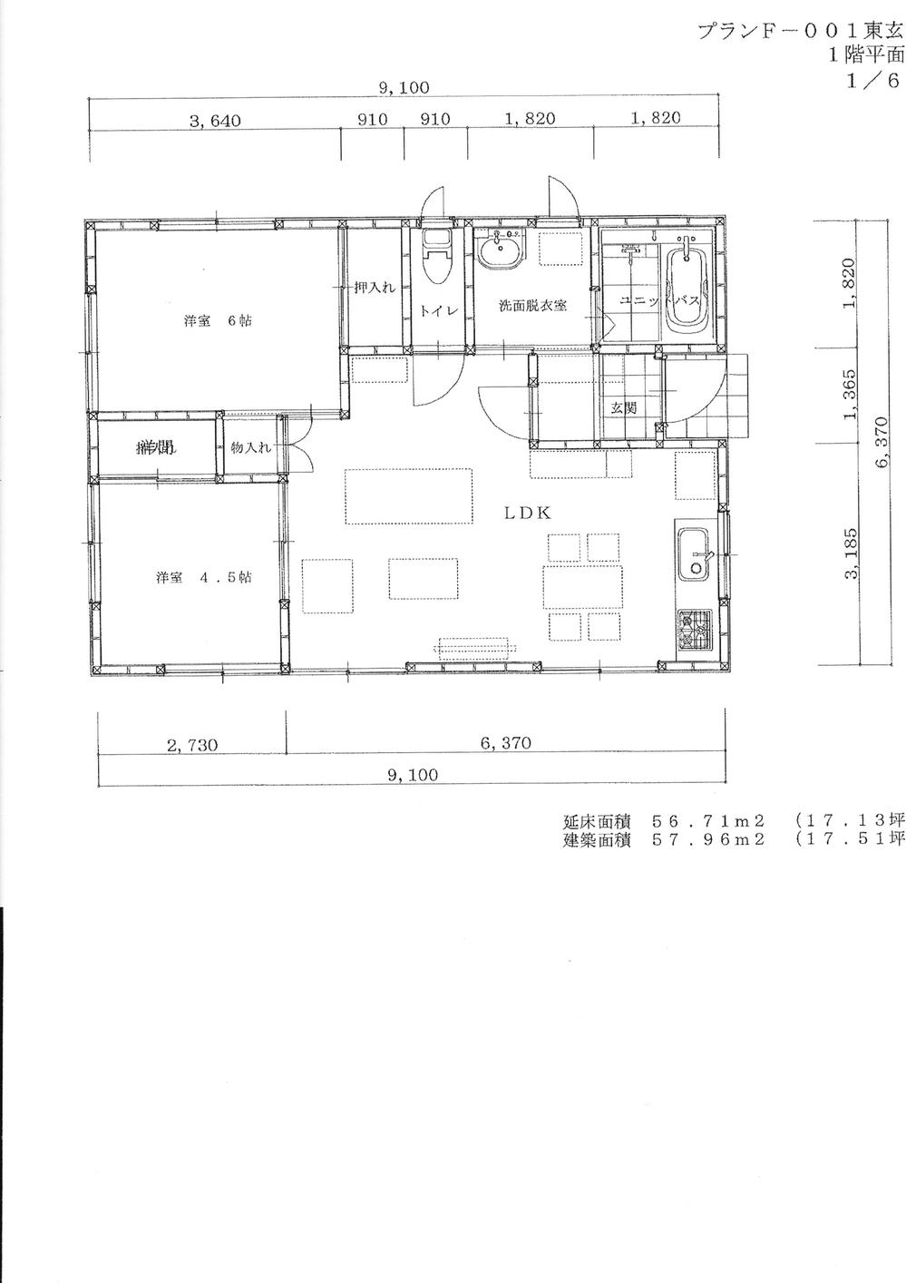 Floor plan. 14.8 million yen, 2LDK, Land area 830 sq m , Building area 56.71 sq m