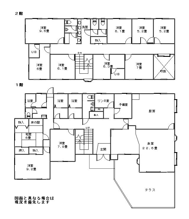 Floor plan. 28.8 million yen, 10LDK + 2S (storeroom), Land area 991 sq m , Building area 318.91 sq m