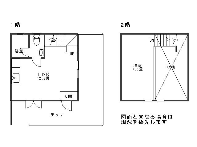 Floor plan. 6.9 million yen, 1LDK, Land area 148 sq m , Building area 39.01 sq m