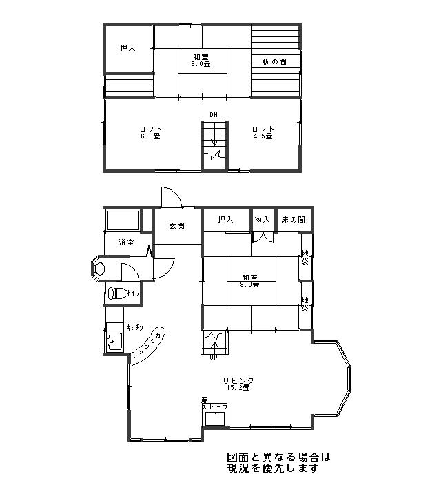 Floor plan. 9.8 million yen, 2LDK, Land area 332 sq m , Building area 90.49 sq m