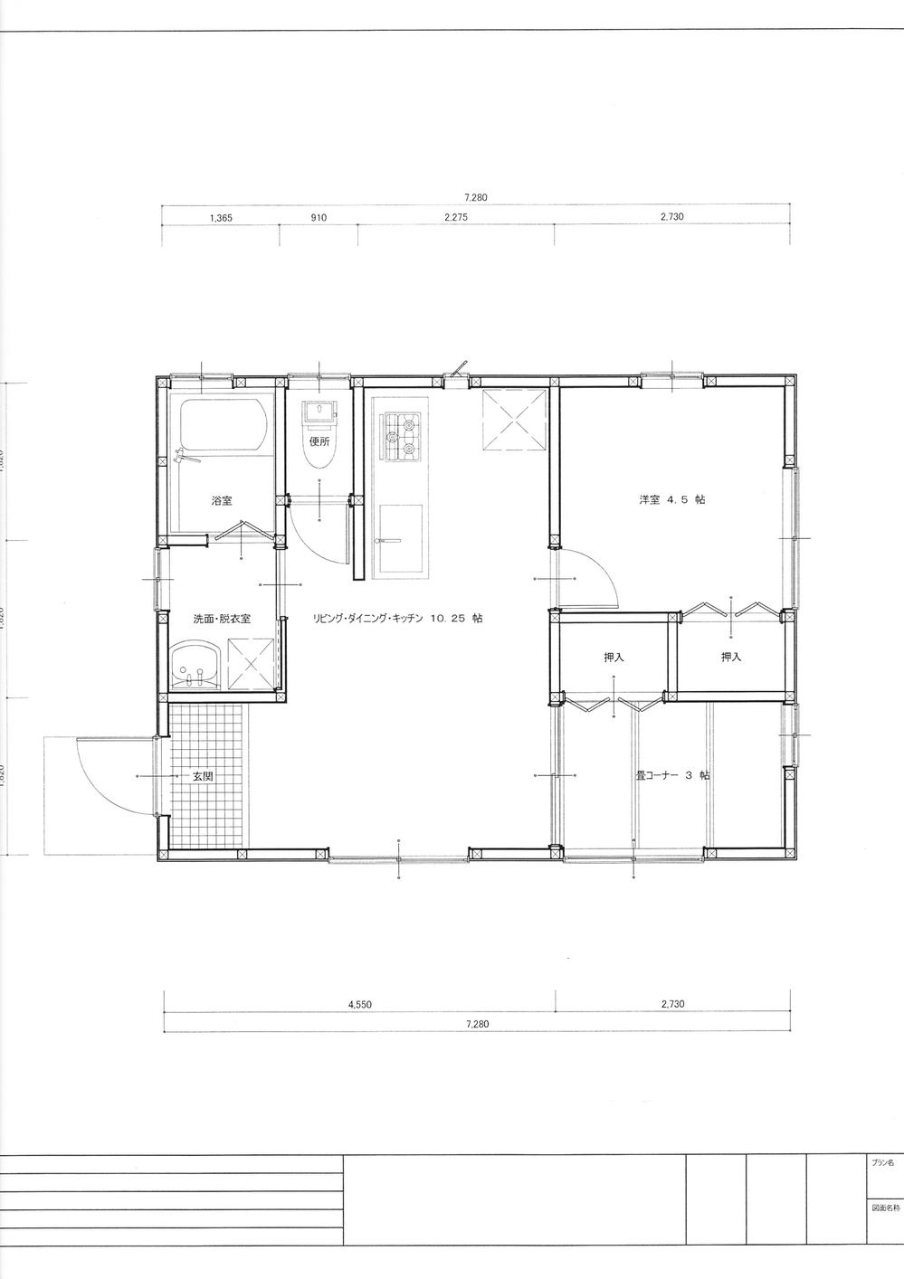 Floor plan. 9.8 million yen, 2LDK, Land area 330 sq m , Building area 39.74 sq m