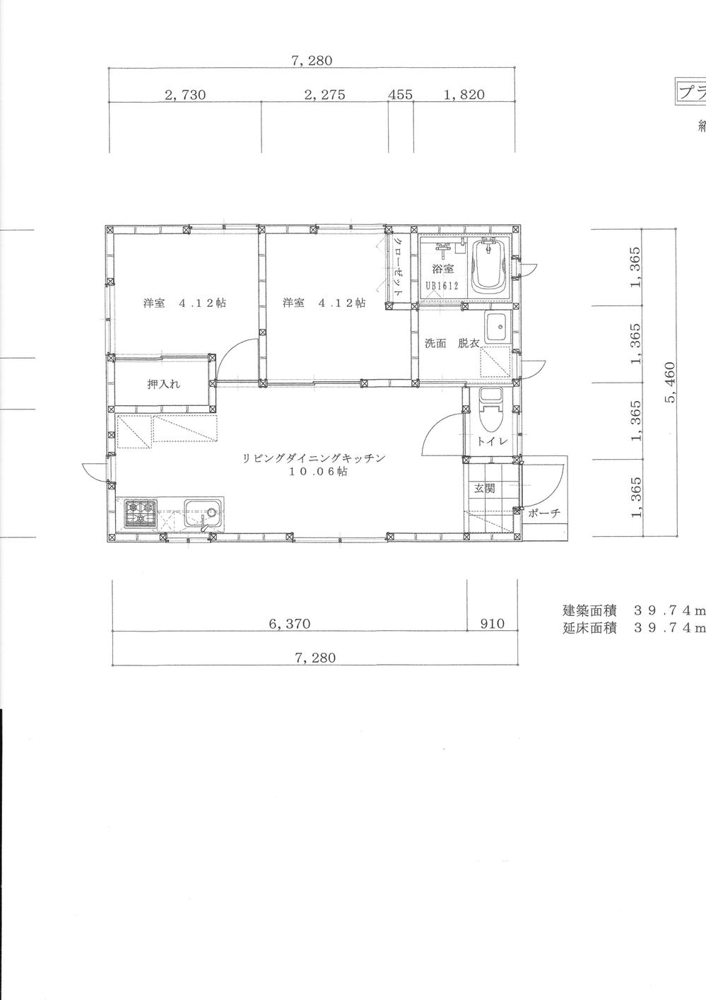 Floor plan. 12.5 million yen, 2LDK, Land area 660 sq m , Building area 39.74 sq m