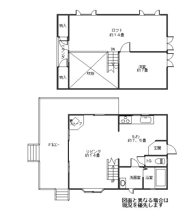 Floor plan. 9.8 million yen, 1LDK, Land area 194 sq m , Building area 84 sq m