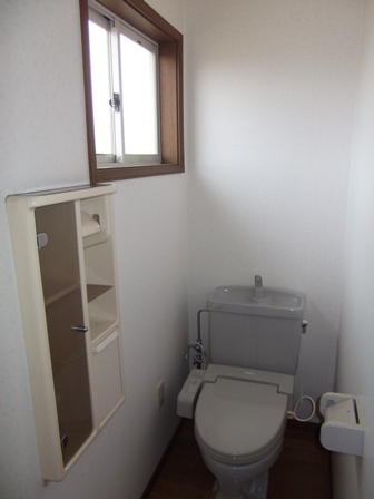 Toilet. With Washlet