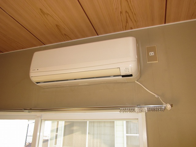 Other Equipment. Air conditioning equipment