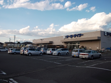 Home center. Keiyo Deitsu Ryuo store up (home improvement) 525m