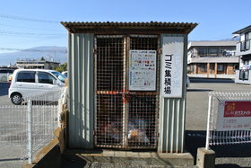 Other common areas. On-site waste yard