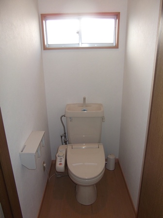 Toilet. With Washlet