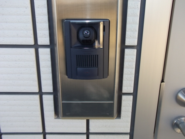 Security
