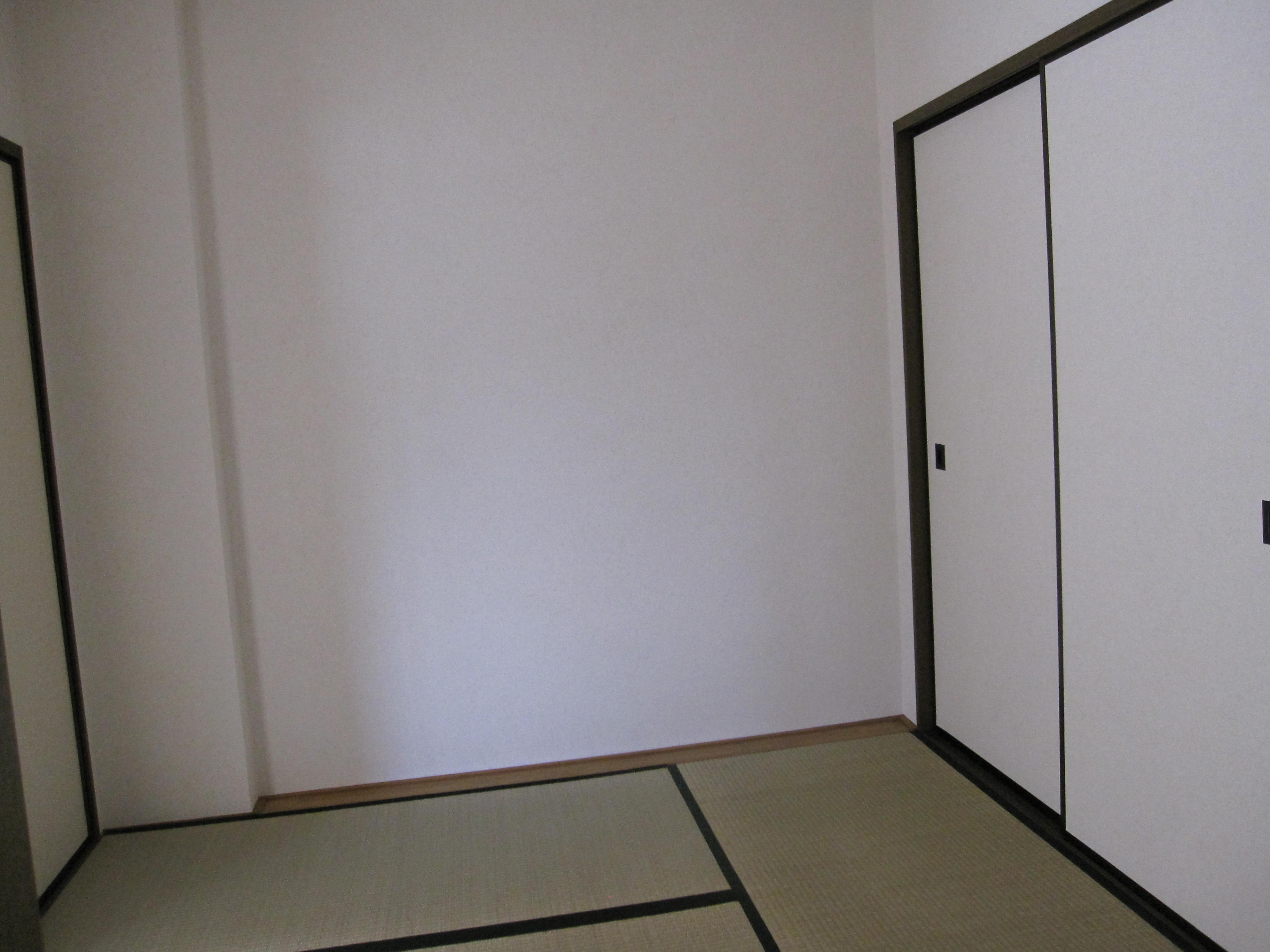 Other room space. Japanese-style room 2