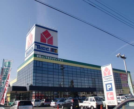 Home center. 500m to Yamada Denki Tecc Land Yamanashi head office (home improvement)