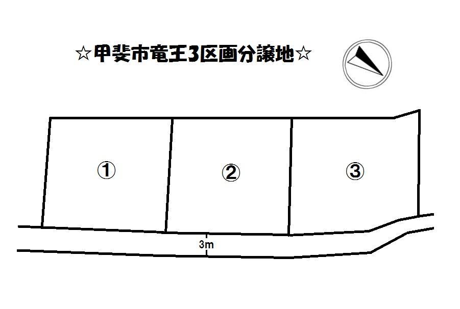 Compartment figure. Land price 5.1 million yen, Land area 180.02 sq m