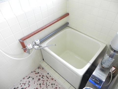 Bath
