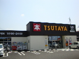 Rental video. TSUTAYA Shikishima shop 1900m up (video rental)