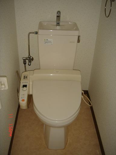 Toilet