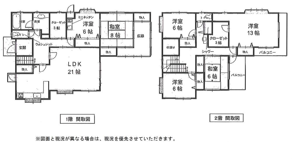 Floor plan. 27,800,000 yen, 6LDK + S (storeroom), Land area 290.63 sq m , Building area 185.9 is sq m 1 floor with mini kitchen. 