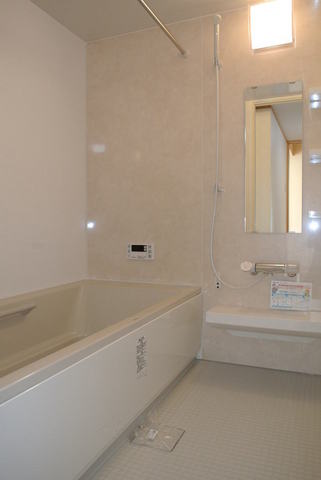 Bath. Spacious bath