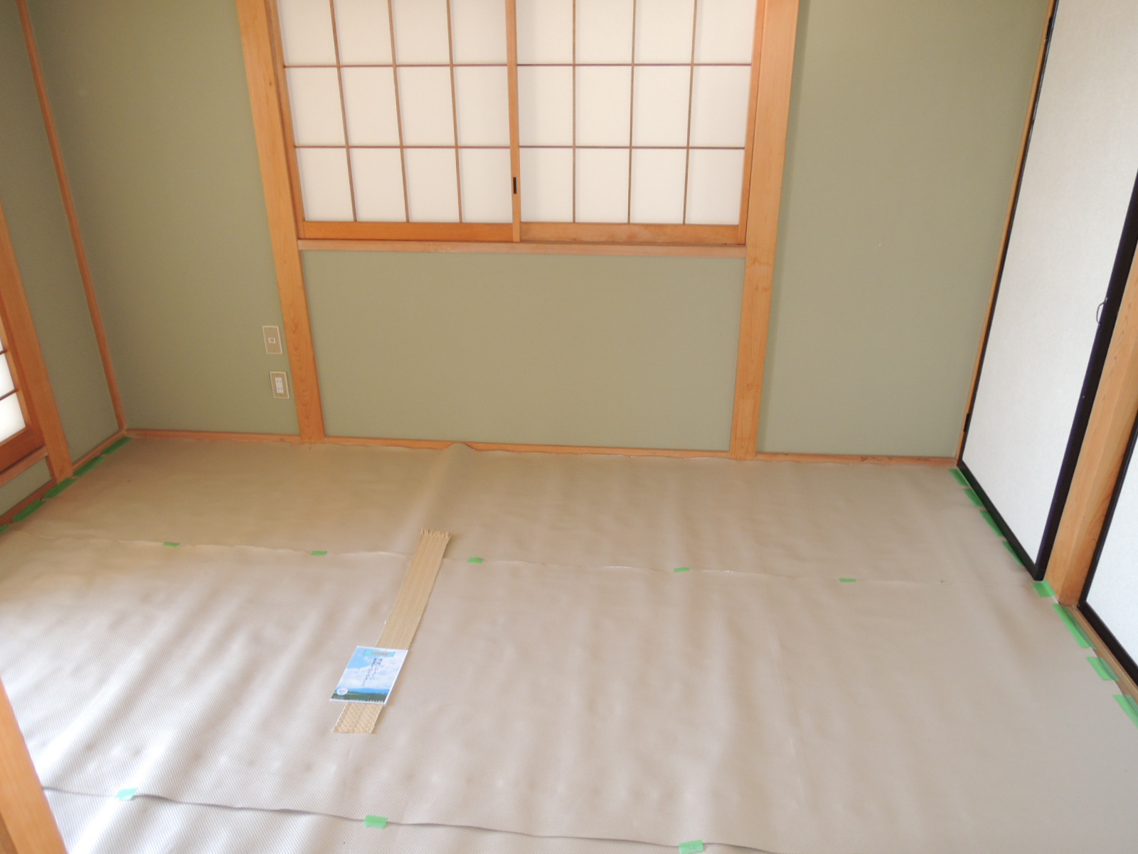 Other room space. Second floor Japanese-style room