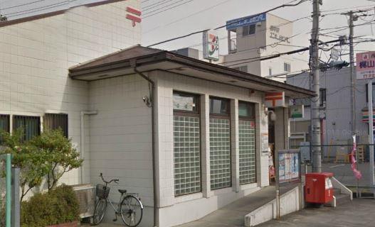 post office. Kugawa 759m until the post office