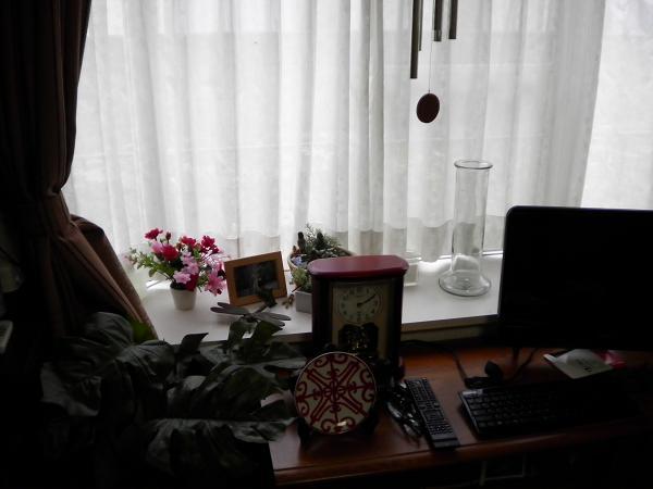 Same specifications photos (living). Living bay window