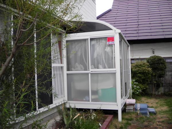 Garden. We put also solarium later.