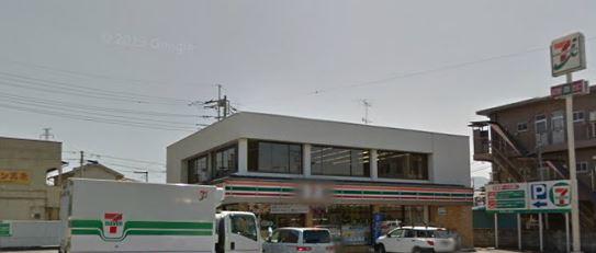 Convenience store. 734m to Seven-Eleven Kofu Heiwadori shop