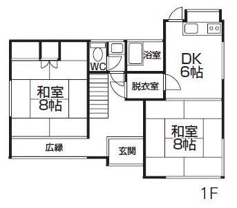 Floor plan. 7 million yen, 4DK, Land area 162.01 sq m , Building area 83.63 sq m