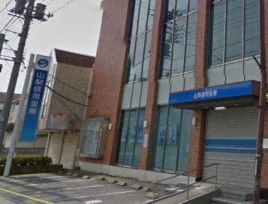 Bank. Yamanashi credit union Zenkoji to branch 790m
