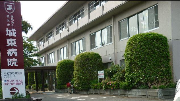 Hospital. Medical Corporation Keitomokai Joto to the hospital 1578m
