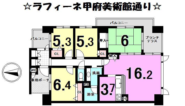 Floor plan. 4LDK, Price 19,800,000 yen, Occupied area 92.79 sq m , Balcony area 11.48 sq m