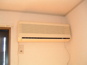 Other Equipment. Air conditioning