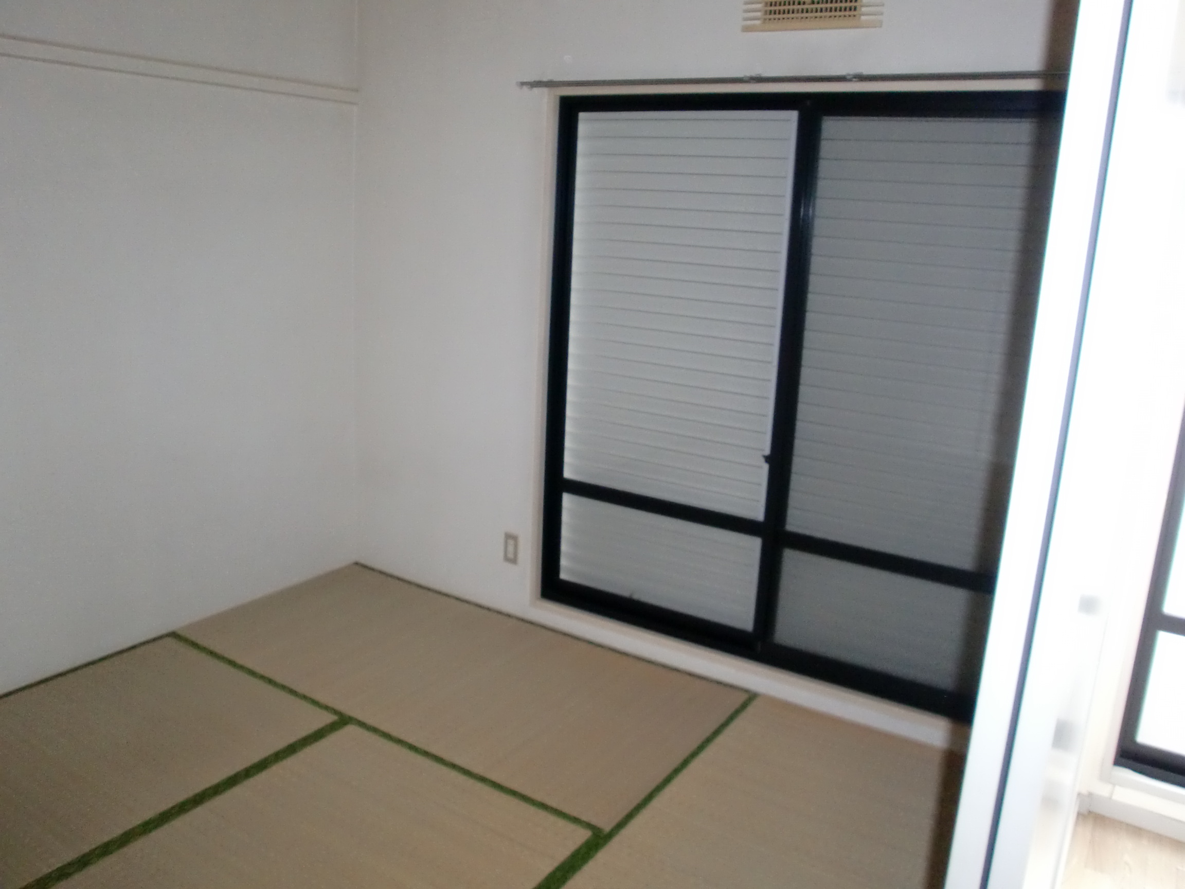 Other room space. Japanese style room