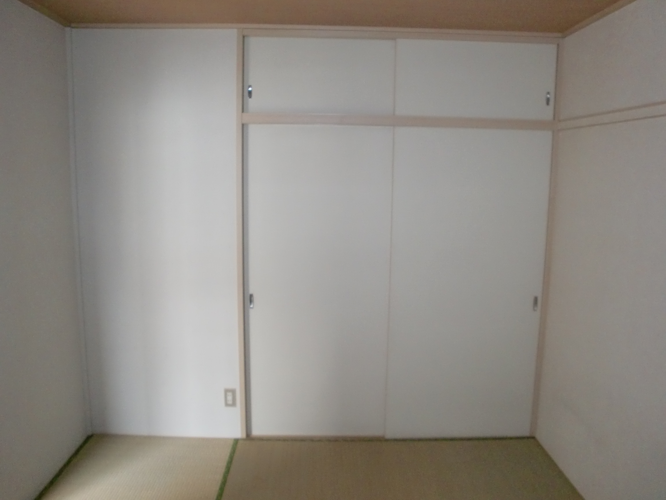 Other room space. Japanese style room