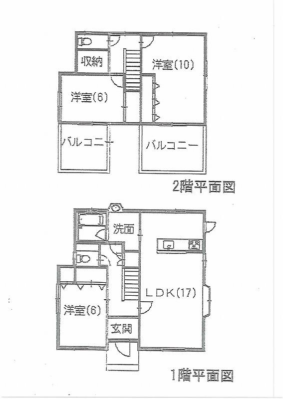 Floor plan. 14.8 million yen, 3LDK, Land area 294.79 sq m , Building area 98.32 sq m