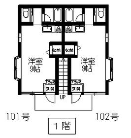 Living and room