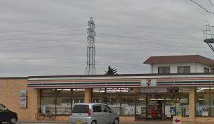 Convenience store. 355m to Seven-Eleven Kofu Kunidama shop