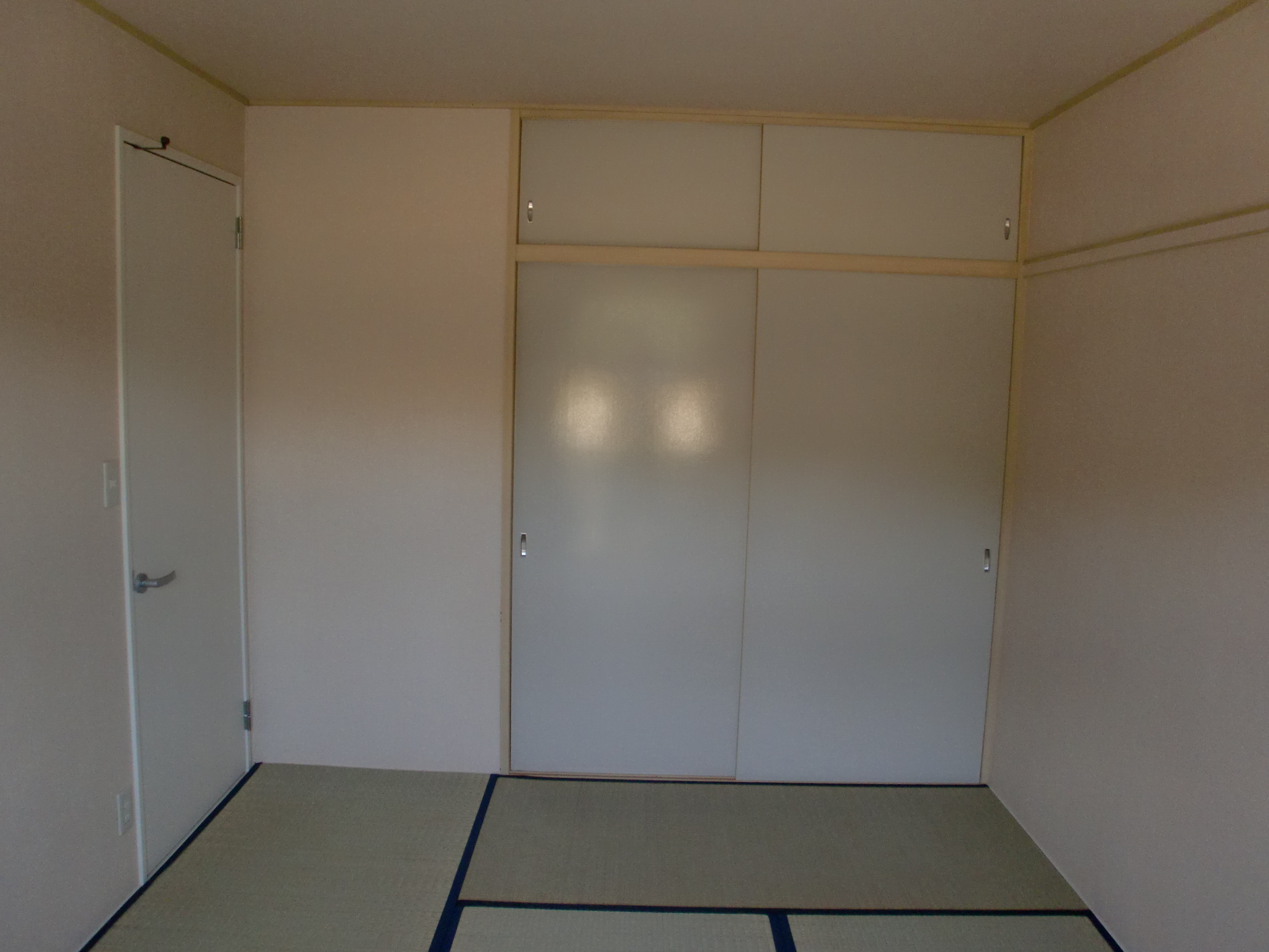 Other room space. Japanese style room