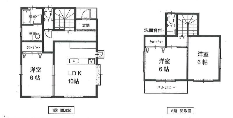 Floor plan. 15.5 million yen, 3DK, Land area 149.4 sq m , Although building area 72.86 sq m 3DK, Will also be 2LDK by partition. 