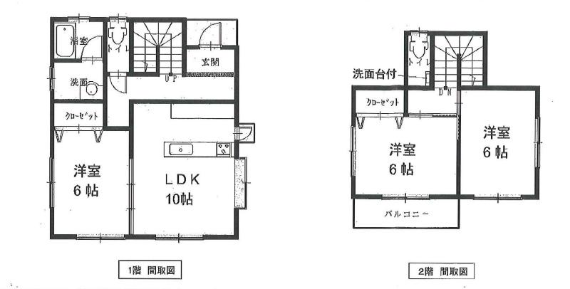 Floor plan. 15.5 million yen, 3DK, Land area 149.4 sq m , Although building area 72.86 sq m 3DK, Will also be 2LDK by partition.